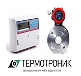 Приборы учета ТЕРМОТРОНИК