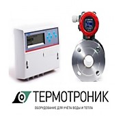 Приборы учета ТЕРМОТРОНИК